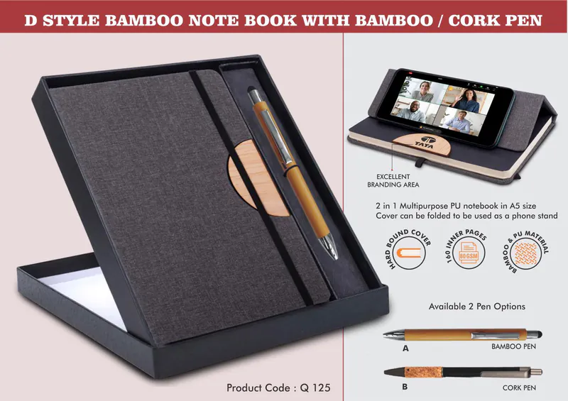 Q125 - Notebook Gift set Eco: D Style Bamboo Note Book With Bamboo / Cork Pen