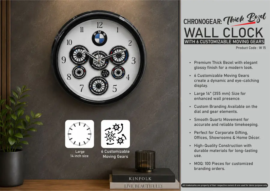 W15 - ChronoGear Canvas: Thick Bezel Wall clock with 6 Customizable moving gears | Large 14" clock size | Dial size 275mm | Branding MOQ 100 pc